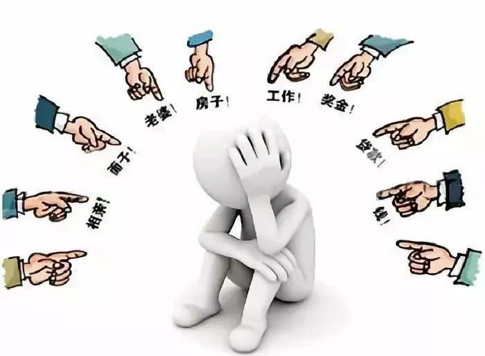 脱敏后的情感分析聊天截图